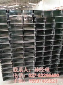 武漢電纜橋架價格解析 選擇優質商家宏達橋架廠的理由